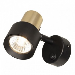 Бра Citilux SAT CL505611 в Кунгуре - kungur.mebel24.online | фото 2