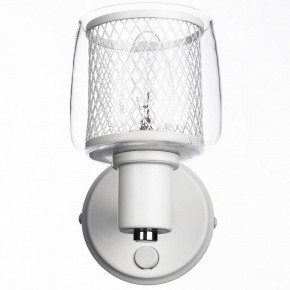 Бра Citilux Смит CL530510 в Кунгуре - kungur.mebel24.online | фото 2