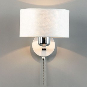Бра Citilux Тильда CL469310 в Кунгуре - kungur.mebel24.online | фото 12