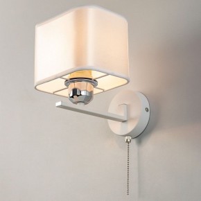 Бра Citilux Тильда CL469415 в Кунгуре - kungur.mebel24.online | фото 4