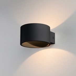 Бра Elektrostandard Coneto a053073 в Кунгуре - kungur.mebel24.online | фото 2