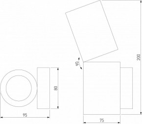 Бра Elektrostandard Deep a062927 в Кунгуре - kungur.mebel24.online | фото 4