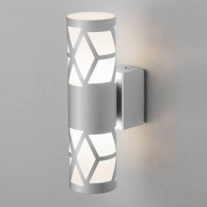 Бра Elektrostandard Fanc a051740 в Кунгуре - kungur.mebel24.online | фото