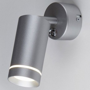 Бра Elektrostandard Glory MRL LED 1005 в Кунгуре - kungur.mebel24.online | фото