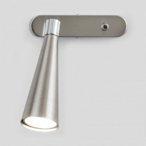 Бра Elektrostandard Horn a047872 в Кунгуре - kungur.mebel24.online | фото 2