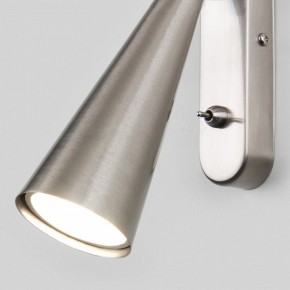 Бра Elektrostandard Horn a047872 в Кунгуре - kungur.mebel24.online | фото 4