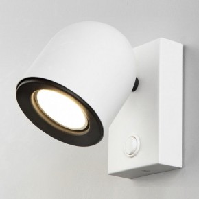 Бра Elektrostandard Ogma a047855 в Кунгуре - kungur.mebel24.online | фото
