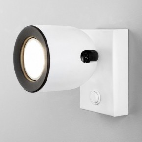 Бра Elektrostandard Ogma a047855 в Кунгуре - kungur.mebel24.online | фото 5