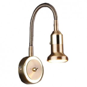 Бра Elektrostandard Plica a025005 в Кунгуре - kungur.mebel24.online | фото