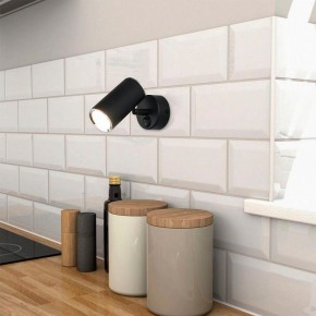 Бра Elektrostandard Rutero a043980 в Кунгуре - kungur.mebel24.online | фото 3