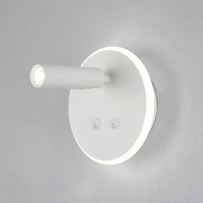 Бра Elektrostandard Tera a043968 в Кунгуре - kungur.mebel24.online | фото 2