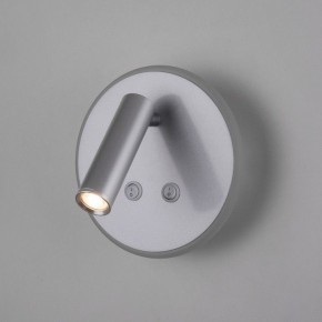 Бра Elektrostandard Tera a043969 в Кунгуре - kungur.mebel24.online | фото 3