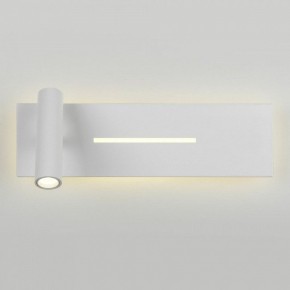 Бра Elektrostandard Tuo a058494 в Кунгуре - kungur.mebel24.online | фото 2