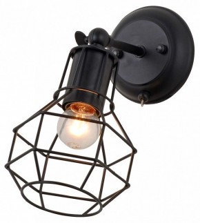 Бра Escada Boston 1129/1A (Black) в Кунгуре - kungur.mebel24.online | фото