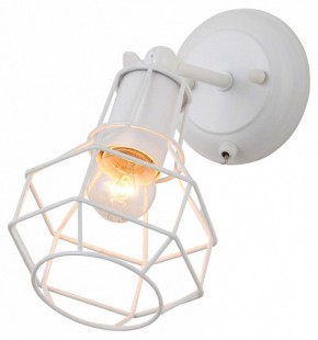 Бра Escada Boston 1129/1A (White) в Кунгуре - kungur.mebel24.online | фото