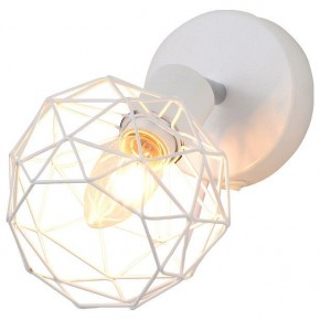 Бра Escada Soho 1128/1A (White) в Кунгуре - kungur.mebel24.online | фото