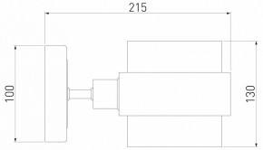 Бра Eurosvet Arcada 70127/1 черный/ дымчатый в Кунгуре - kungur.mebel24.online | фото 3
