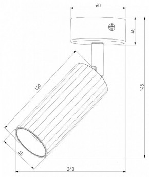 Бра Eurosvet Arris 20098/1 LED черный в Кунгуре - kungur.mebel24.online | фото 3