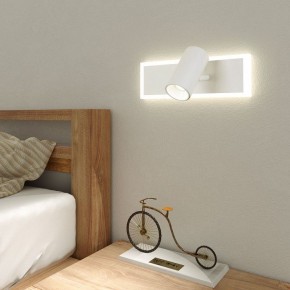Бра Eurosvet Binar 20127/1 LED белый в Кунгуре - kungur.mebel24.online | фото 3