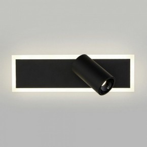 Бра Eurosvet Binar 20127/1 LED черный в Кунгуре - kungur.mebel24.online | фото 2