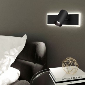 Бра Eurosvet Binar 20127/1 LED черный в Кунгуре - kungur.mebel24.online | фото 3