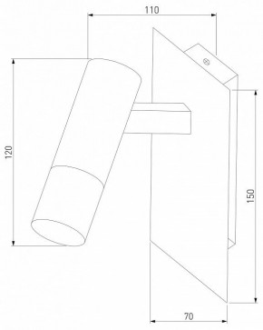 Бра Eurosvet Cast 20142/1 LED белый/хром в Кунгуре - kungur.mebel24.online | фото 2
