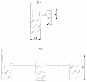 Бра Eurosvet Fente 20090/3 белый/хром в Кунгуре - kungur.mebel24.online | фото 5