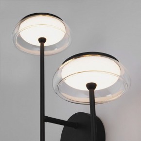 Бра Eurosvet Fungo 50388/2 LED черный в Кунгуре - kungur.mebel24.online | фото 6