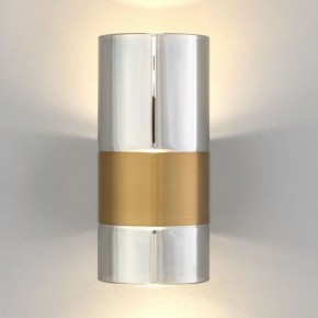 Бра Eurosvet Watford 40021/1 LED латунь/дымчатый в Кунгуре - kungur.mebel24.online | фото 2