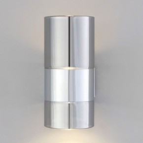 Бра Eurosvet Watford 40021/1 LED хром/дымчатый в Кунгуре - kungur.mebel24.online | фото 3