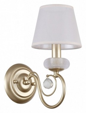 Бра F-promo Bambola 2665-1W в Кунгуре - kungur.mebel24.online | фото 3