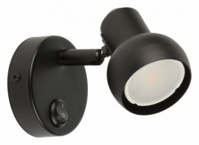Бра Fametto Sotto UL-00009796 в Кунгуре - kungur.mebel24.online | фото