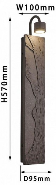 Бра Favourite Exemplum 4128-1W в Кунгуре - kungur.mebel24.online | фото 3