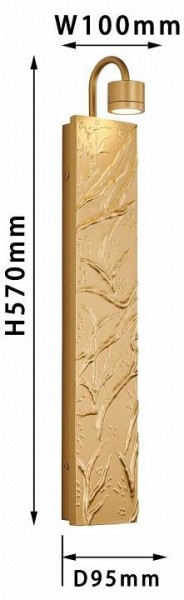 Бра Favourite Exemplum 4129-1W в Кунгуре - kungur.mebel24.online | фото 3