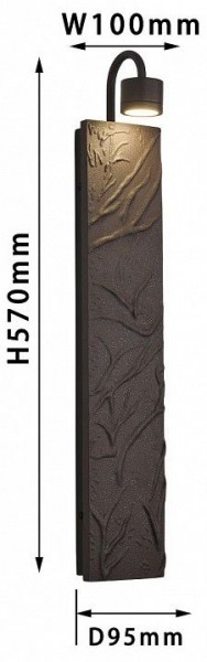Бра Favourite Exemplum 4130-1W в Кунгуре - kungur.mebel24.online | фото 3