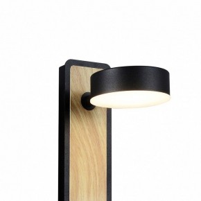 Бра Favourite Prime 2899-1W в Кунгуре - kungur.mebel24.online | фото 2
