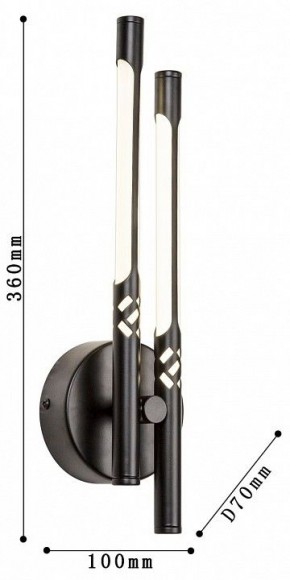 Бра Favourite Wand 4098-2W в Кунгуре - kungur.mebel24.online | фото 3