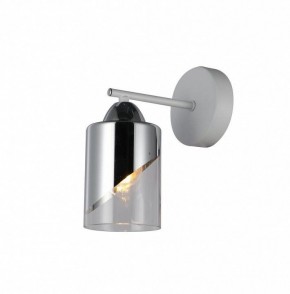 Бра Freya Dual FR5226WL-01W в Кунгуре - kungur.mebel24.online | фото 2