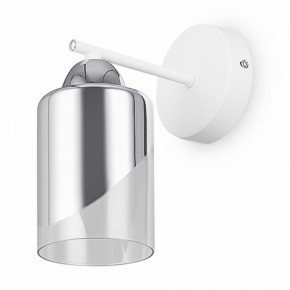 Бра Freya Dual FR5226WL-01W в Кунгуре - kungur.mebel24.online | фото 3