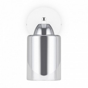Бра Freya Dual FR5226WL-01W в Кунгуре - kungur.mebel24.online | фото 4
