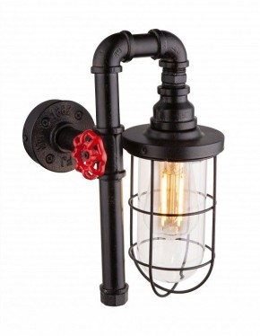 Бра Globo Bayuda 43000W в Кунгуре - kungur.mebel24.online | фото
