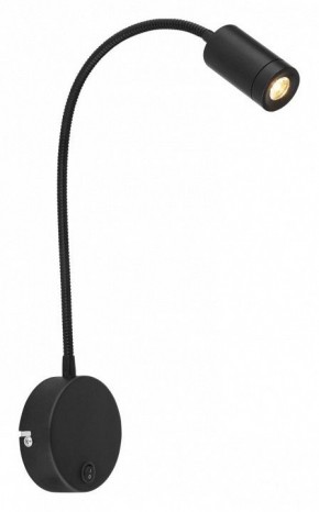 Бра Globo Milly 57311B в Кунгуре - kungur.mebel24.online | фото