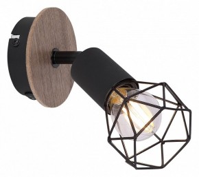 Бра Globo Xara I 54802S-1H в Кунгуре - kungur.mebel24.online | фото 2