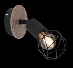 Бра Globo Xara I 54802S-1H в Кунгуре - kungur.mebel24.online | фото 4