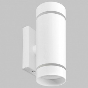 Бра Imex ARTA LED IL.0005.1602 WH в Кунгуре - kungur.mebel24.online | фото