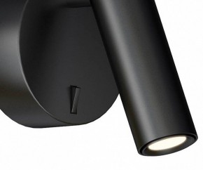 Бра Kink Light Алери 8070,19 в Кунгуре - kungur.mebel24.online | фото 2
