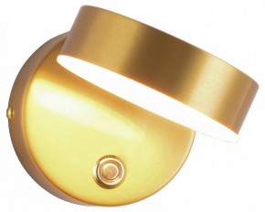 Бра Kink Light Гайли 08450W,20 в Кунгуре - kungur.mebel24.online | фото