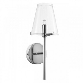 Бра Lightstar Diafano 758614 в Кунгуре - kungur.mebel24.online | фото 3