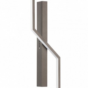 Бра Lightstar Palla 739628 в Кунгуре - kungur.mebel24.online | фото 4