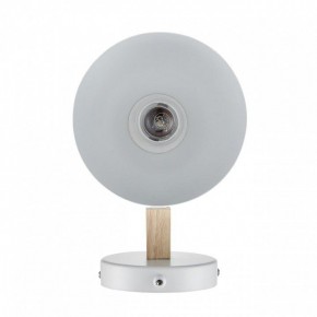 Бра Lumion Colange 8095/1W в Кунгуре - kungur.mebel24.online | фото 4
